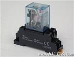 【OMRON 原装 MY2J  220V 】 欧姆龙中间继电器