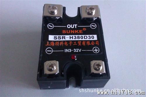 【上海宏施】增强型单相交流固态继电器SSR-H380D30(原顺科电子)