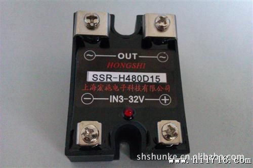 【上海宏施】增强型单相交流固态继电器SSR-H480D15(原顺科电子)