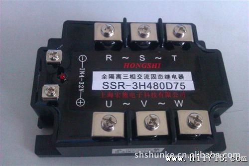 【上海宏施】增强型全隔离三相交流固态继电器SSR-3H480D75
