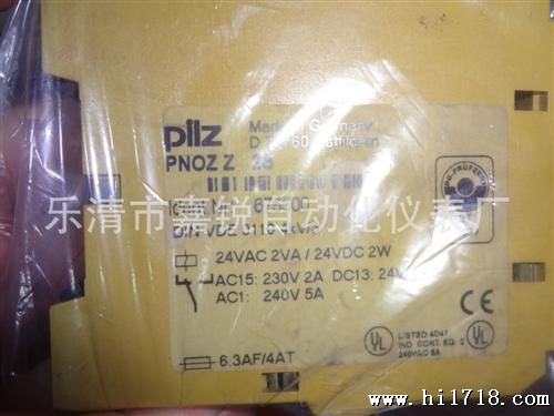 现货供应皮尔兹 PiLZ PZ Z 2S 继电器