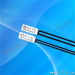批发电机热继电保护器BW9700系列   东莞凯恩