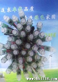 LED外露全彩灯珠、LED外露全彩灯串