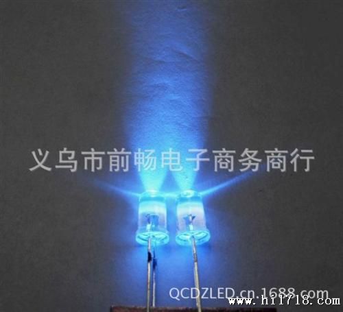 QC119  LED发光二管灯珠5mm圆头有边白发蓝高亮长脚