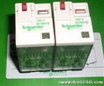 施耐德继电器RXM2AB2P7/AC220V RXM2AB2BD DC24V触点复合银