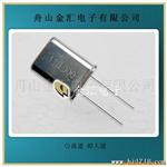 供晶振、石英晶体谐振器UM-1 32.768MHZ