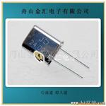 供晶振、石英晶体谐振器UM-1 32.768MHZ