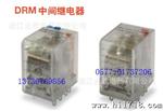 DRM570012L LED指示灯 魏德米勒中间继电器