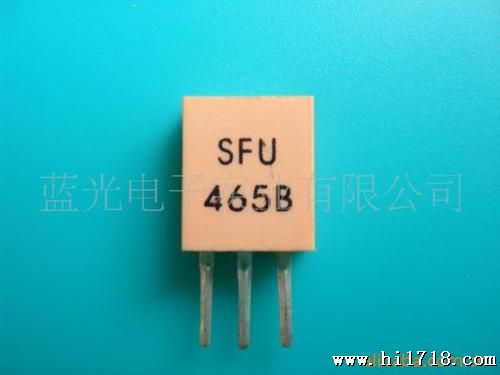 批发供应晶体陶瓷滤波器SFU465B