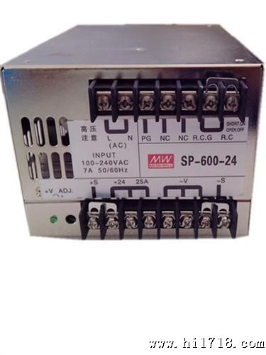 SP-500-96PFC 85-265V开关电源 传感器 光电 明纬