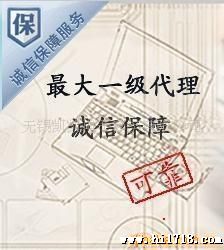 施耐德限位开关XD2PA22CR【现】施耐德传感器