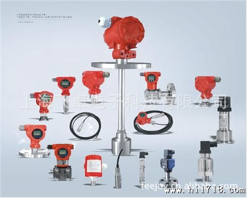 供应压力变送器，变送器，液位计，压力开关(图) 上海飞卓 PI