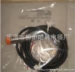 厂家 特销ifm易福门接近开关IZ5046 量大从优  【图】