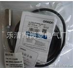 供应OMRON欧姆龙接近开关E2K-C25MY1【图】