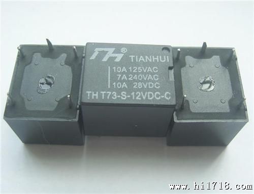 继电器JQC-3F(T73)12V/A线路板小型继电器
