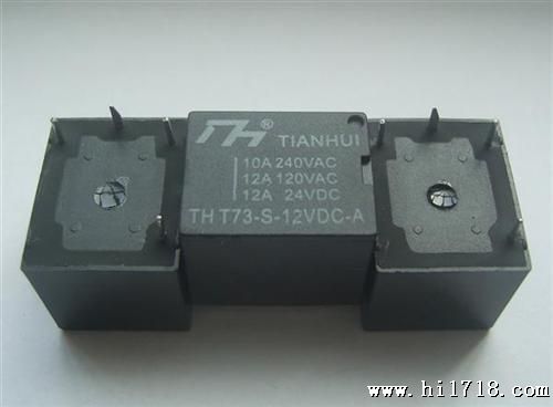 继电器JQC-3F(T73)12V/A线路板小型继电器