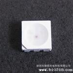 供应5050灯珠高流明LED SMD