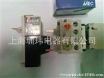 品质 供应LG LS产电gth-22/3   5-8A     mec热过载继电器