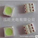 供应亮5050贴片18－20LM灯珠LED