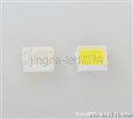 led5050 灯珠 22-24lm  三芯片