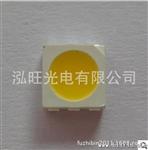 供应优品质5050暖白灯珠LED