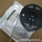 裸板 正白光 5050 LED软灯条 30灯一米 厂家供应