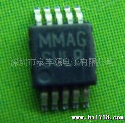 LM3445 - 可支持TRIAC 调光器的LED驱动器