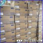 TDK直插功率电感TSL1112RA-2R2M6R7-PF 11*12 2.2UH