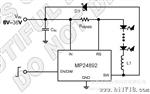 优势供应LED驱动 MP24892DJ-LF-Z