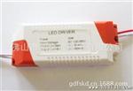 【】率 比 LED驱动电源 20W球泡灯调光驱动