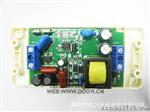 led天花灯电源20-30W外置驱动电源YL-GW2030F