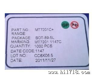 长期供应SOT89-5品牌LED驱动IC MT7201C+,耐压是50V 原厂现货