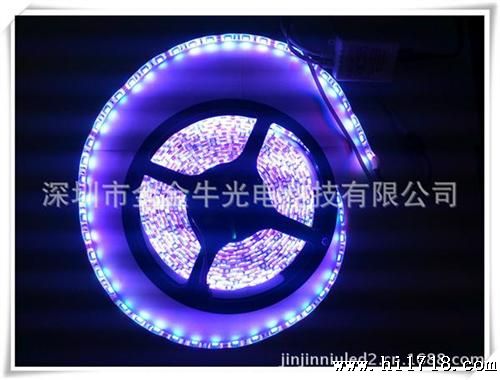 供应台湾芯片 高亮度5050 30灯滴胶 水 不水 LED灯条、灯带