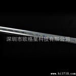 厂家直供5050高亮贴片IP68灌胶水硬灯条 60灯一米