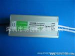 大量现货12V/24V 150W恒压系列 LED水驱动电源 CE 质保两年