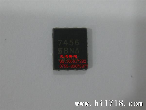 SI7456DP