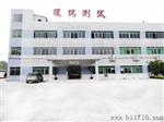 东莞厂商供应冷热冲击实验箱 彩色触摸屏