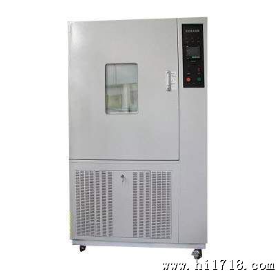 GDW6005高低温试验箱