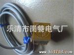 OMRON欧姆龙接近开关E2A-M18LN16-WP-B2 欲购从速【图】