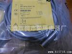 （TURCK）图尔克接近开关 NI10-G18-AZ3X/S90