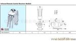 供应铁壳带支撑架IRM2638S17(图)接收头