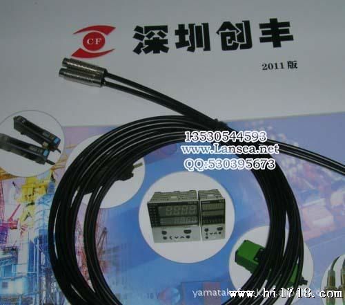 优价RIKO 光纤传感器 FT-620