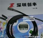 优价RIKO 光纤传感器 FT-620