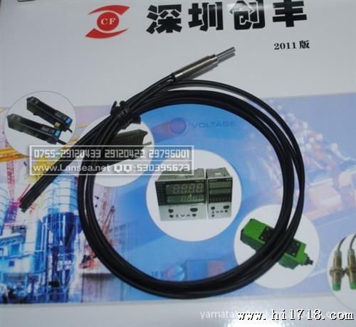 优价RIKO 光纤传感器FRH-610-I