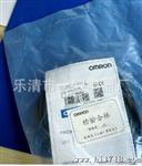 OMRON欧姆龙接近开关E2E-X4MD1-Z【图】