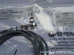 新供应P+F/福接近开关：B2-8GM50-E2-V1