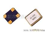 供应谐振器无源晶振贴片全系列：7.200MHZ 7.2MHZ 5032/2P/4P