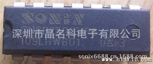 sonix单片机  25011BSG