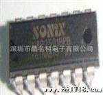 sonix单片机  25011BSG