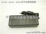 LED驱动器28V-60V恒流电源，恒流0.7A-10A,电源生产厂家